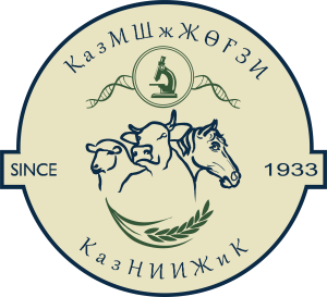 logo КазНИИЖиК